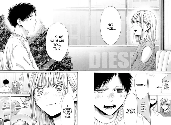 Blue Box Chapter 194 image 16_optimized